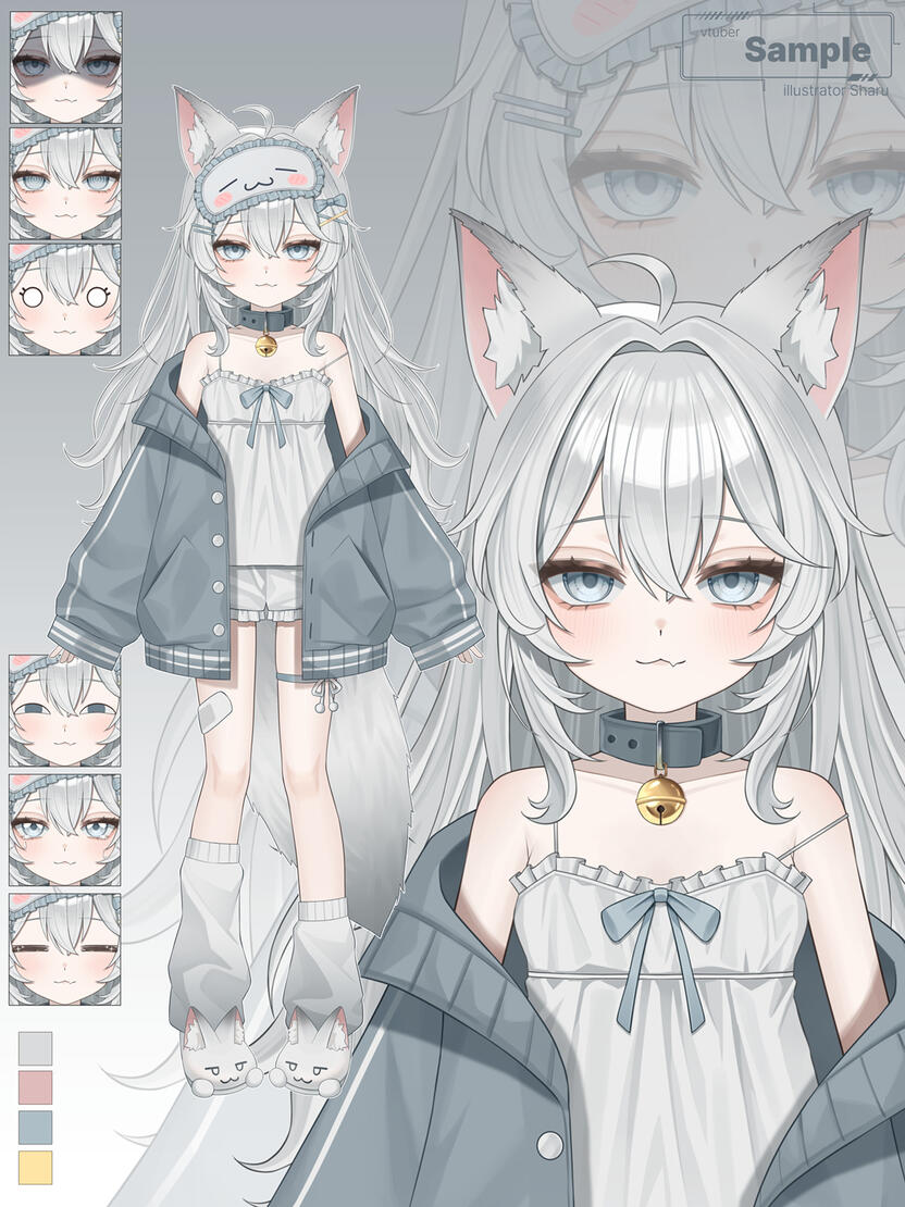 Sample